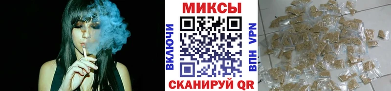Бутират оксибутират Балтийск