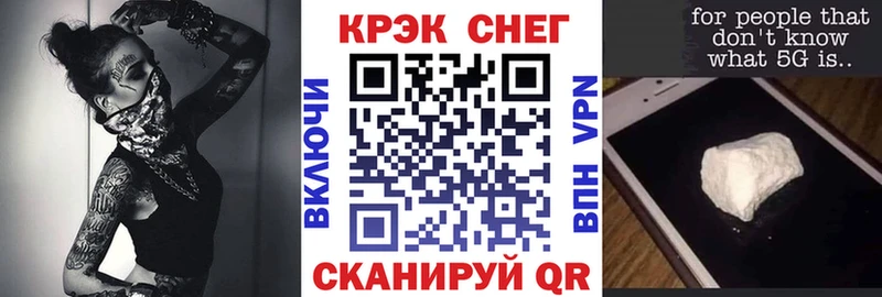 купить  сайты  Балтийск  Cocaine Боливия 
