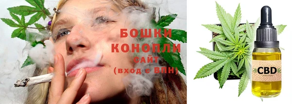 jwh Балабаново