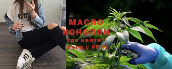 СК Баксан