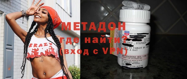 spice Балахна
