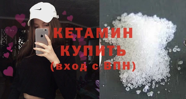 jwh Балабаново