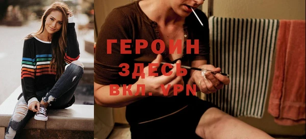jwh Балабаново