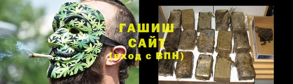 СК Баксан