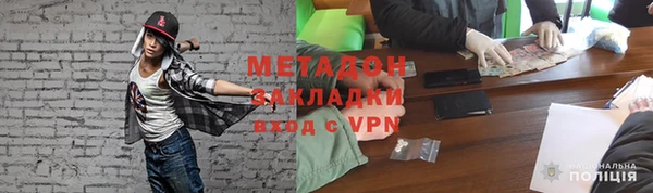 СК Баксан
