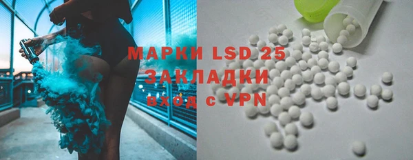 jwh Балабаново