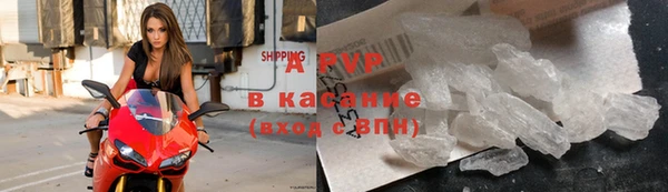 jwh Балабаново