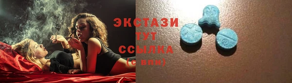 СК Баксан