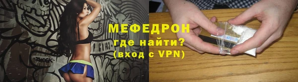 jwh Балабаново