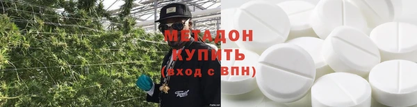 spice Балахна