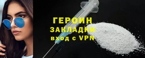 jwh Балабаново