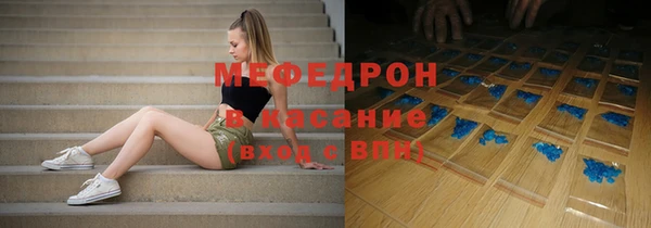 СК Баксан