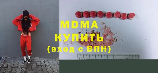 СК Баксан