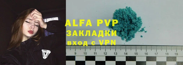 PSILOCYBIN Семилуки