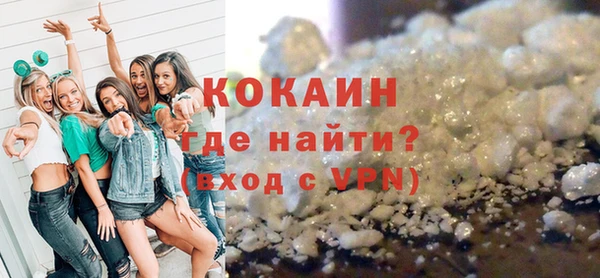 jwh Балабаново