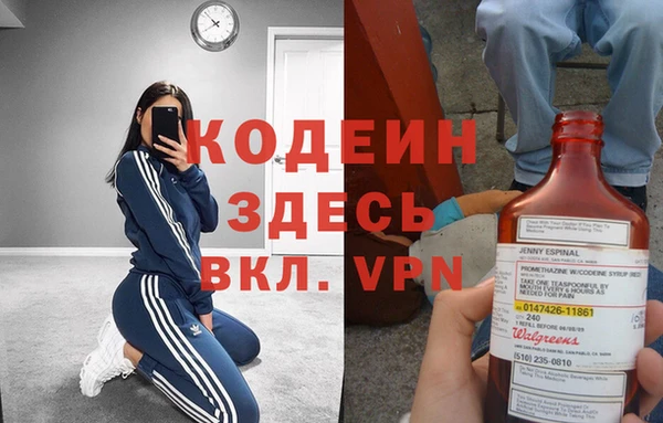 СК Баксан