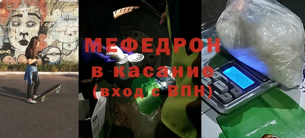 СК Баксан