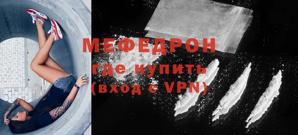 таблы Семёнов