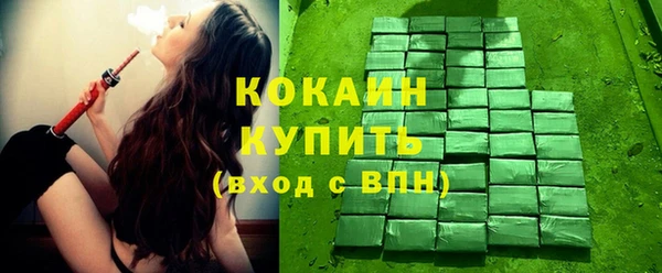 jwh Балабаново