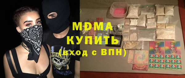 spice Балахна